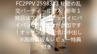 ✿淫娃御姐✿ 窈窕身材170cm长腿车模女神▌淑怡▌