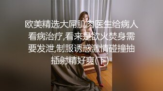 蛋挞萌妹小嫩逼全程露脸白丝诱惑，无毛白虎逼特写被大哥给干了，揉奶玩逼无套抽插，浪叫不止多体位爆草内射