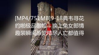 STP15128 高颜值混血妹妹被表哥勾引，趁妈妈还没回来，表哥拉着妹妹的手抚摸内裤之下的欲火，难受，被妹妹摸爽死啦！