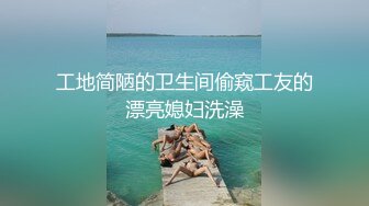 [MP4/ 2.49G] 肤白貌美超级骚的极品小少妇露脸跟大哥激情啪啪，精彩刺激玩的嗨，深喉交舔菊花