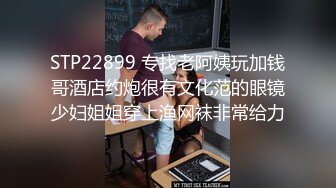 【黑鬼猛艹萝莉】多P群P~双飞~反差十足【16V】 (14)