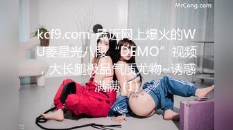 顶级E奶美乳小姐姐，初下海收费房，胸型超好又大又圆，M腿掰开粉穴特写