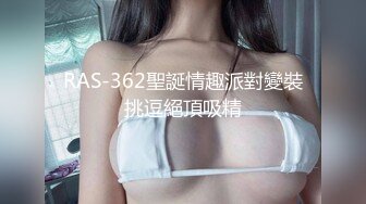 地铁站尾随极品大奶美女下药迷晕玩弄 无套中出 任人摆弄