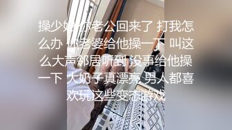 ✨华人网黄刘玥闺蜜「Fanny Ly」「李月如」OF私拍 灰纱女仆被肥老板干出痛苦面具