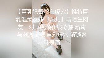 [MP4]麻豆传媒-麻豆KTV的特殊性服务 3P 凌薇