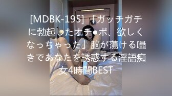 [MP4/340MB]蜜桃影像傳媒 PMC437 女高中生的破處課程 林玥玥