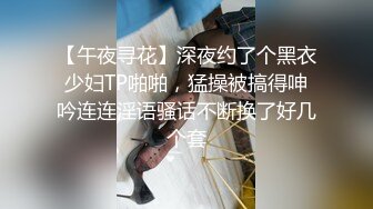 又到炎热夏季了冒险气窗口真实偸拍邻居白肤大波妹子洗完澡擦身体稀疏的阴毛好性感