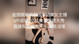 [MP4/ 1.5G]&nbsp;&nbsp;换妻探花KTV唱完歌回房间 交换4P淫乱激情一人一个 69姿势一起舔逼 啪啪声悦耳大声浪叫