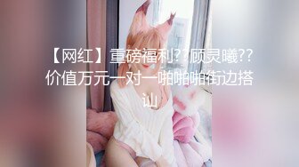 性视界xsjky095厕所里强上我的美女主管