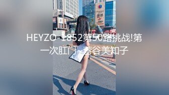 【新片速遞】乖巧甜美00后嫩妹！多人群P！骑乘位双洞齐插，无毛骚逼被撑爆，后入大力撞击，前面口交深喉[1.06G/MP4/01:56:56]