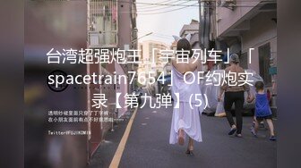 ADN-561 あなた、こうするしかなかったの… 【AI破解版】