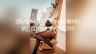 [HD/0.4G] 2023-04-30 RAS-161飯店貼身管家