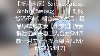 STP33839 真实约炮【zhuodetwi】反差学生妹今天你是我的小麋鹿，娇小苗条被操遍了酒店的每个角落，嗷嗷叫好爽