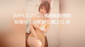 《唇齿柔情2下集》原创视频有认证，又被操了