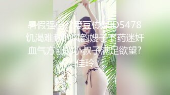 双女王调教男奴！【斯幕爱好者】喝尿~啪啪~钢针爆蛋【11v】 (11)