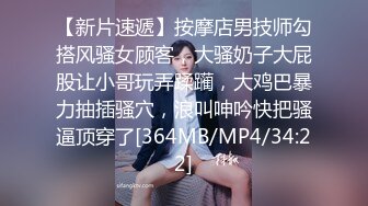 稀有露脸 高端ACG业界女神爆机少女 喵小吉 巅峰金属大作《赛博朋克·超梦》壁纸党典藏必备 每期都是精品 (1)