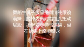 女神极品女友，颜值界的扛把子，先爬下给细腻口交，无套后入