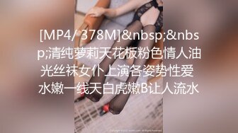 [MP4/562MB]Hotel监控系列20240324童颜巨乳退房前大战三百回合