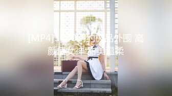 【新片速遞】游乐场全景偷拍❤️多位漂亮的大屁股美女⭐最完美的角度4[1390M/MP4/16:51]