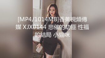 公园女厕偷拍来做宣传的车模小姐姐人美B肥