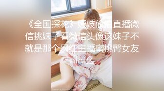 瑜伽美女撅着性感屁屁运动 小哥哥看着受不了了 被无套输出 拔吊狂射