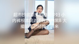 女上爱爱