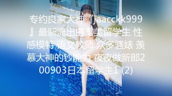 国产麻豆AV MSG MSG0001 迷情圣诞夜 新人女优 黎儿