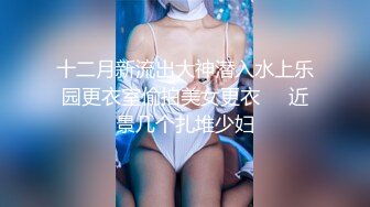 (麻豆傳媒)(gx-014)(20240102)粉穴巨乳騷護士-李雨萌