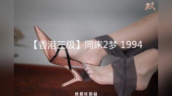 固定视角全景偸拍公共女厕，络绎不绝美女小姐姐方便，看脸看私处，姿态各异，看点十足 (2)