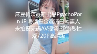 -短发美少妇夫妻无套啪啪 情趣椅子女上位 高难度倒插配合娴熟