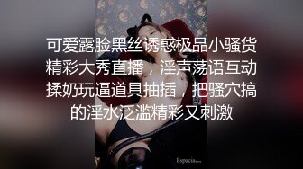 《硬核重磅✅泄密》万人求档OF黑白通吃极品媚黑气质御姐【我是Z】私拍全套，车震野战露出被黑人健壮小哥玩肏 (2)