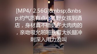 【中文字幕】5年前は生徒だった子が ギャル化して现在はセフレ 教え子と仆は1825日経ってもヤル関系です！！