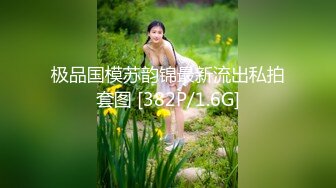 [2DF2] 钢铁直男约炮达人可爱00后小萝莉处女震撼返场 玩会游戏哄上床多姿势操爽无套内射[MP4/122MB][BT种子]