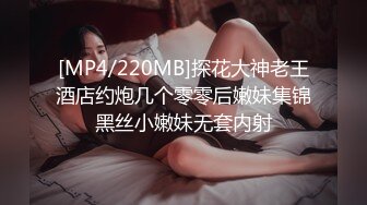 ✨韩国高质量黑丝高跟情侣「henry_sera」「sarah579」OF私拍 私人瑜伽教练的性爱课程