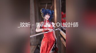 11月最新TFL收费大作★极品乌克兰美女模特克鲁兹家中脱光自摸被弟弟撞见顺理成章激情交合肏出白浆中出内射画面唯美诱人