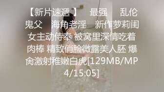 漂亮黑丝美眉 好想要爸爸操我 好爽小骚里好爽 身材苗条细长腿 小娇乳小粉穴 上位骑乘无套输出啪啪打桩 娇喘连连 口爆