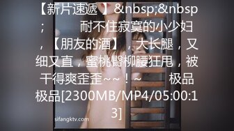 [MP4/ 965M] 丰乳肥臀长相甜美妹子和炮友居家啪啪，开档露屌裤特写交，第一视角抽插猛操晃动奶