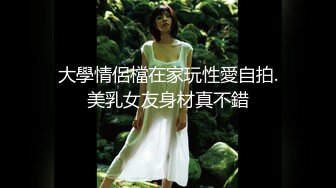 《顶级尤物✅炸_裂精品》露脸女神究极泄密！爆_炸无敌美巨臀极品网红小姐姐yuyuh高价私拍~道具紫薇这屁股能玩到虚脱 (4)