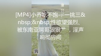 自录无水印 【剧情向】P18 勾引嫂子学生妹技师户外打野车震等【36V】  (8)