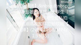 《极品反差✿淫妻泄密》真实骚妻纯男人肉便器！推特网红顶级绿帽奴淫妻5年路程【超辣】私拍，按摩 炮机 露出 SM调教