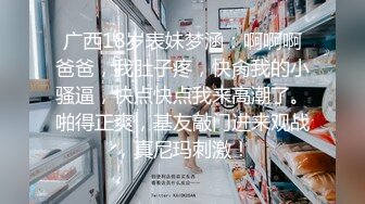 ✨情侣性爱✨极品嫩妹与男友在酒店做爱，招式繁多，一顿狂艹，叫声漫房间！