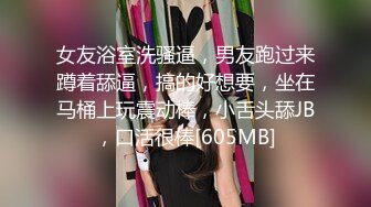 【极品美少女】精主TV 二次元Cos魅魔刻晴淫技 拉丝粘液丝足淫交 吸吮龟头女上位蜜穴宫口磨茎 嫩穴榨汁内射中出