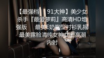 无水印[MP4/699M]1/20 年轻就是好哥们操逼是真的猛多姿势操的大姐爽叫连连VIP1196