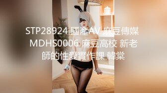 【全網首發】《頂級震撼㊙極品母狗》最新萬狼求購網紅地獄調教大師【狗主人】私拍第二季，多種刺激玩法SM調教滴蠟吃精肛鏈打樁機～稀缺資源值得收藏 (5)