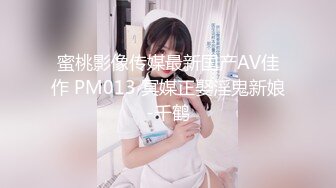 [MP4/385MB]【AI高清2K修复】【老王午夜探花】成都，大三学生妹，KTV里唱歌饮酒，调情脱光来一发