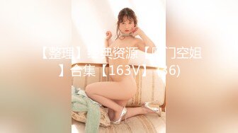 ?91制片厂?91KCM054 高冷蜜尻女秘书兼职当母狗▌白潼潼▌后入蜜穴瘫软酥麻 狂刺浪叫神情游离 爆射失神喘息