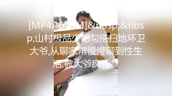 抖音巨乳网红李雅❤️ 最新家庭教师被学生彻底玩弄内射 中出巨乳家庭教师