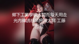 【极品❤️美少女】米娜学姐✿ 最新Cos原神刻晴篇二穴双开 哥哥的鸡巴好大~屁眼被操的合不上了 全程骚语挑逗榨精