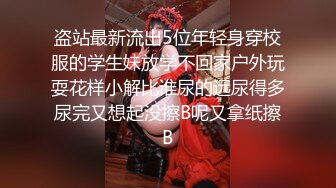 《按摩店小粉灯》村长深夜出击路边按摩店草翻大奶少妇老板娘