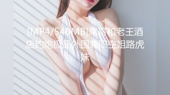 国产麻豆AV MD MD0040 麻豆有你EP2 Pick你的C位女优 宁洋子